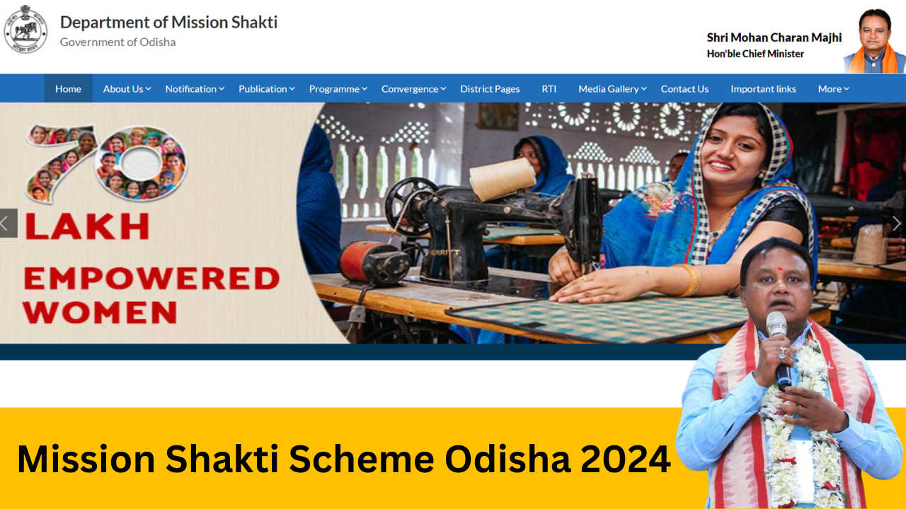 Mission Shakti Scheme Odisha