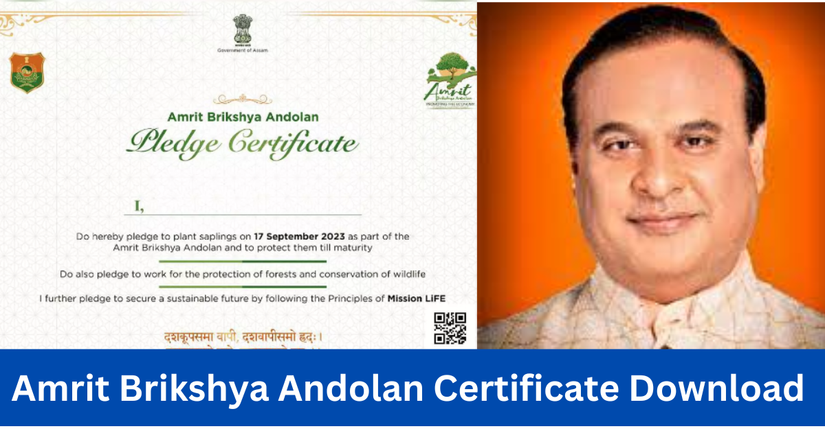 amrit Brikshya Andolan Certificate Download