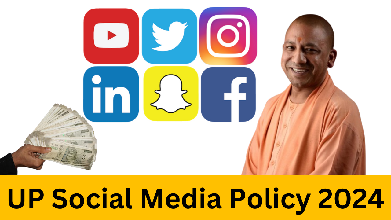 UP Social Media Policy