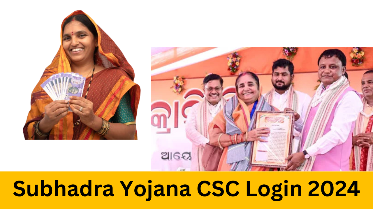 Subhadra Yojana CSC Login